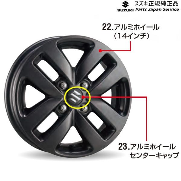 ワゴンRスマイルの人気商品・通販・価格比較 - 価格.com ワゴンRスマイルの人気商品・通販・価格比較 - 価格.com