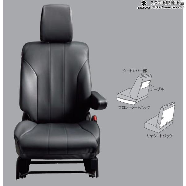 車 シートカバー 革 その他のバイク用品の人気商品 通販 価格比較 価格 Com