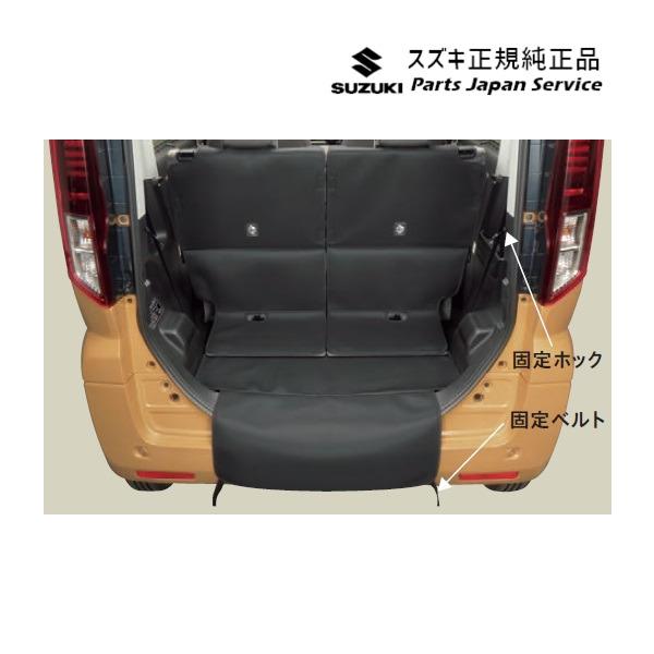 bikebuhin_csz-spacia2401- bikebuhin_csz-spacia2401-