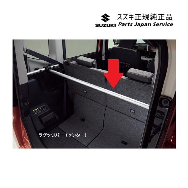 bikebuhin_csz-spacia2401- bikebuhin_csz-spacia2401-