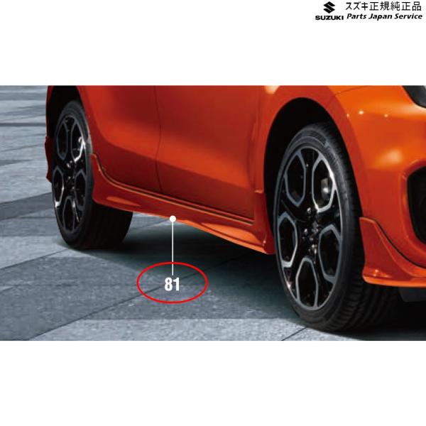 bikebuhin_csz-swift2112-aby2 bikebuhin_csz-swift2112-aby2