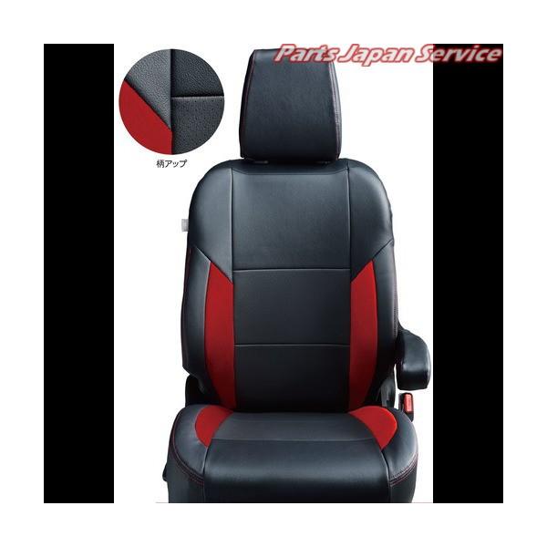 車 シートカバー 革 その他のバイク用品の人気商品 通販 価格比較 価格 Com