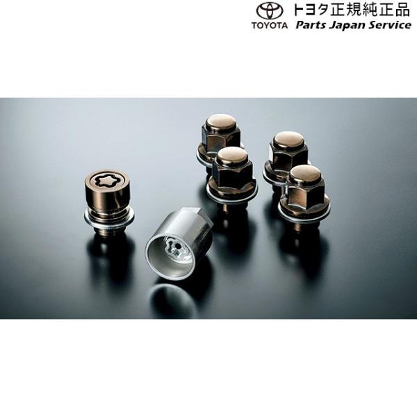 50系プリウスPHV キー付ホイールナットセット(ブラック) 08456 50系プリウスPHV キー付ホイールナットセット(ブラック) 08456