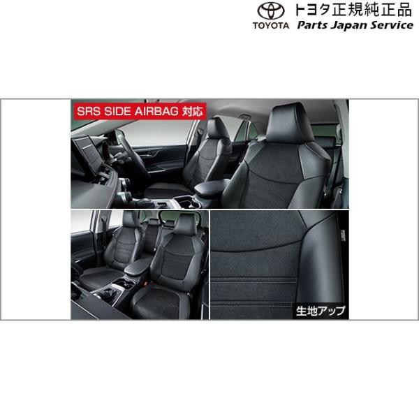 車 シートカバー 革 その他のバイク用品の人気商品 通販 価格比較 価格 Com