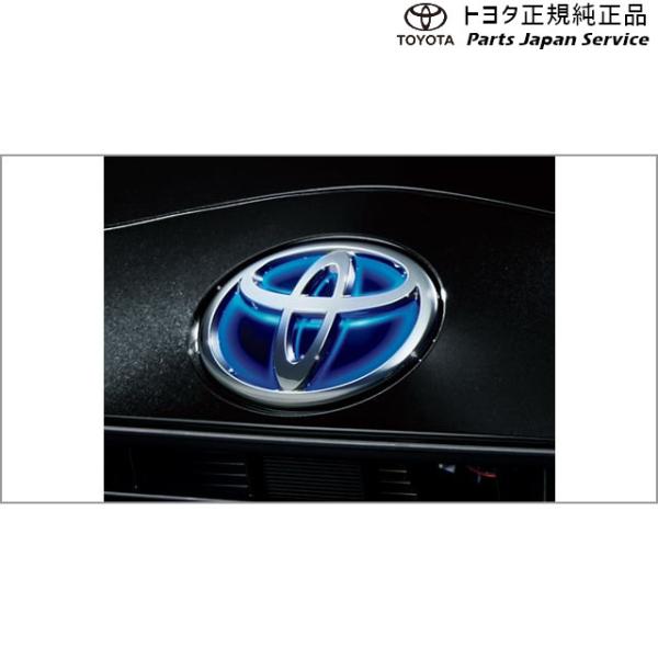 トヨタ エンブレム 一覧 (車・バイク)】みんなが探している人気モノ 