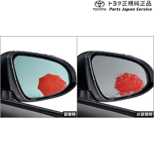 カローラアクシオ 車用エアロパーツの人気商品・通販・価格比較 - 価格.com