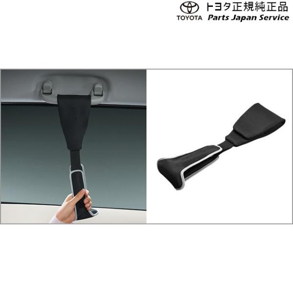 160系 カー用品 カローラフィールダーの人気商品・通販・価格 160系 カー用品 カローラフィールダーの人気商品・通販・価格