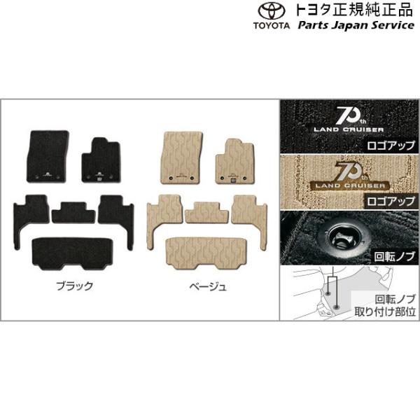 bikebuhin_cty-landcruiser2108-a2bf
