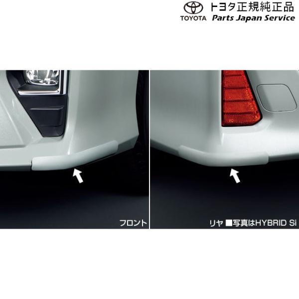 車 バンパー プロテクター その他のバイク用品の人気商品 通販 価格比較 価格 Com