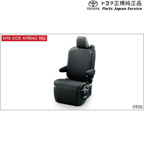 値引きしました！90ヴォクシー　メーカーオプション　シートカバー(フル撥水) 値引きしました！90ヴォクシーメーカーオプションシートカバー