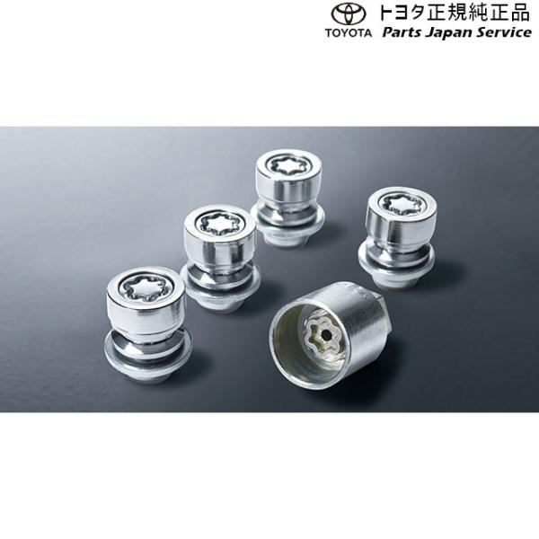 トヨタ 90系ノア キー付ホイールナット ZWR90W ZWR95W MZRA90W MZRA95W 