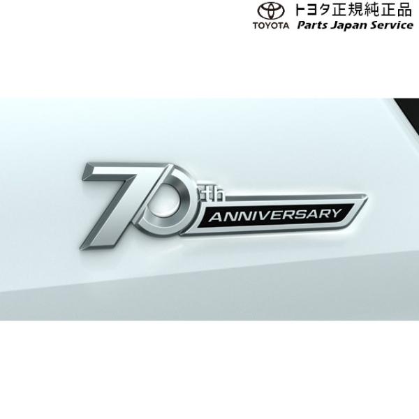 ランドクルーザー ランドクルーザープラド エンブレム(70周年 ランドクルーザー ランドクルーザープラド エンブレム(70周年