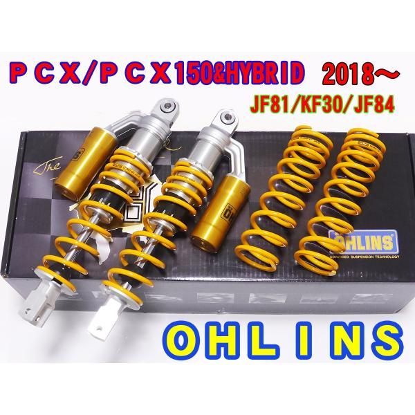 bikefarm_ho810 bikefarm_ho810