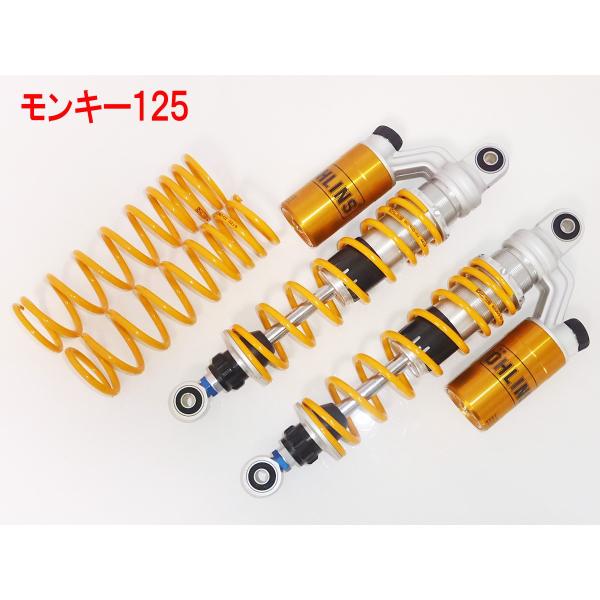bikefarm_ho819 bikefarm_ho819
