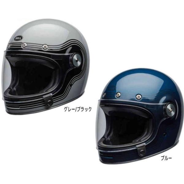 bikelenet_bikele-helmet-bell- bikelenet_bikele-helmet-bell-