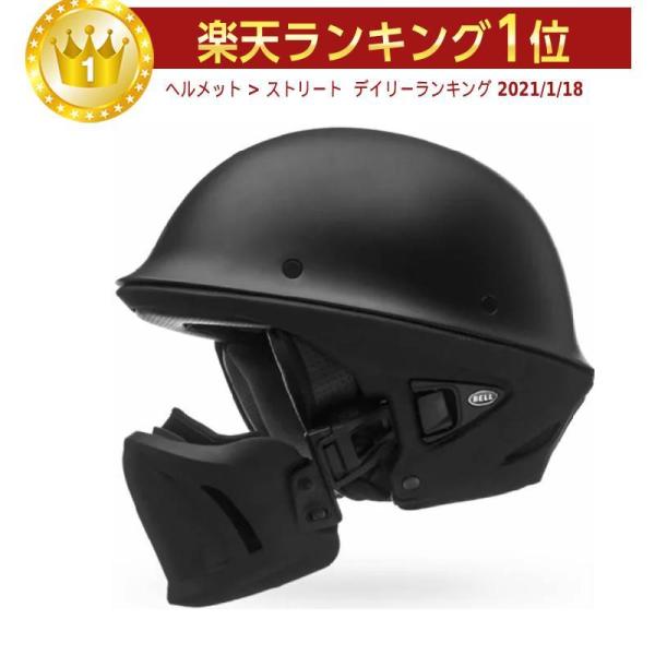 bikelenet_bikele-helmet-bell- bikelenet_bikele-helmet-bell-