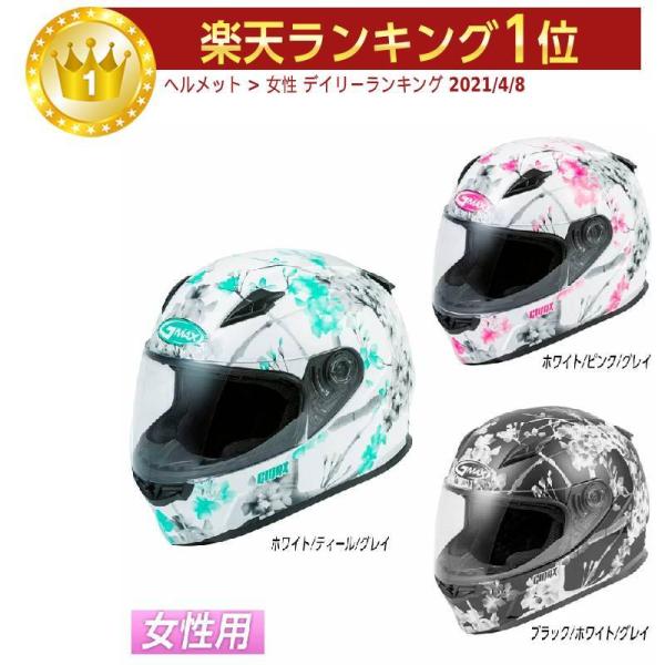 全品10%+1300円☆4/29(火)限定/ GMAX ジーマックス FF49 全品10%+1300円☆4/29(火)限定/ GMAX ジーマックス FF49