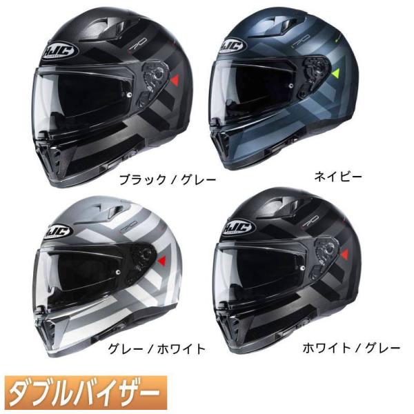 HJC エイチジェイシー i70 Watu フルフェイスヘルメット HJC エイチジェイシー i70 Watu フルフェイスヘルメット