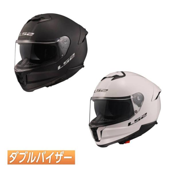 bikelenet_bikele-helmet-ls2- bikelenet_bikele-helmet-ls2-