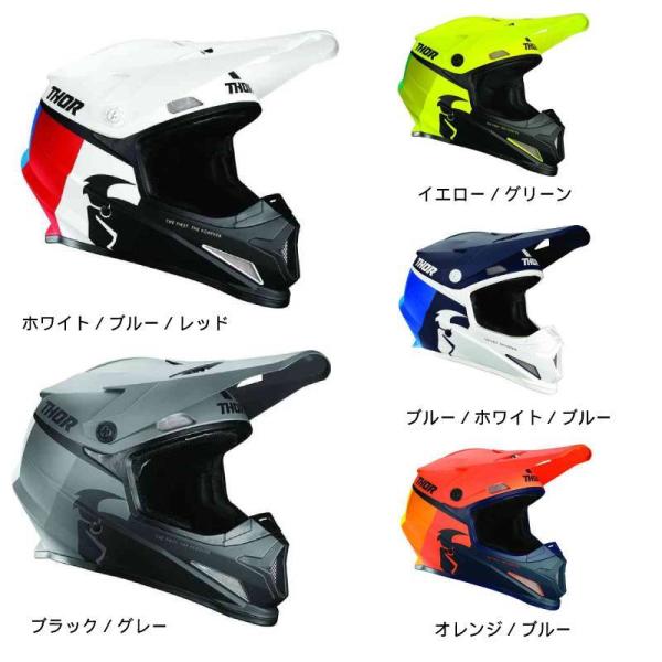 bikelenet_bikele-helmet-thor- bikelenet_bikele-helmet-thor-