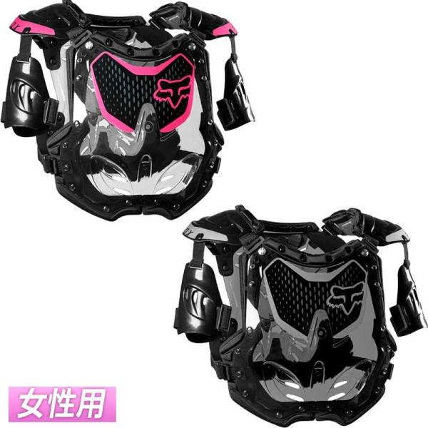 ノックス　アクションプロ　レディースS チェストプロテクター　他おまけ付き ノックス アクションプロ レディースS チェストプロテクター 他おまけ