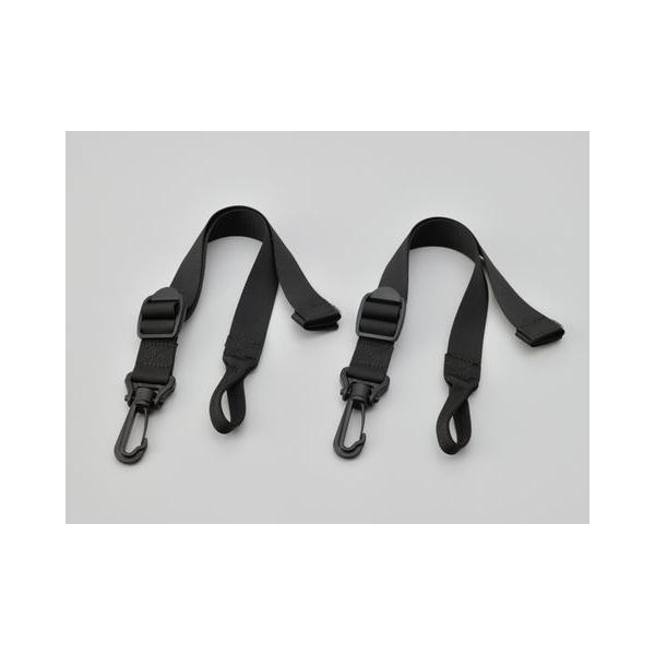 DAYTONA（デイトナ） 26218 サブベルト 2本セット : バイクマン 2号店