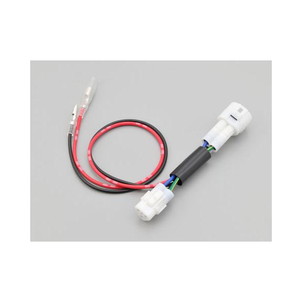 DAYTONA（デイトナ） 29919 かんたん！電源取出しハーネス シグナスX