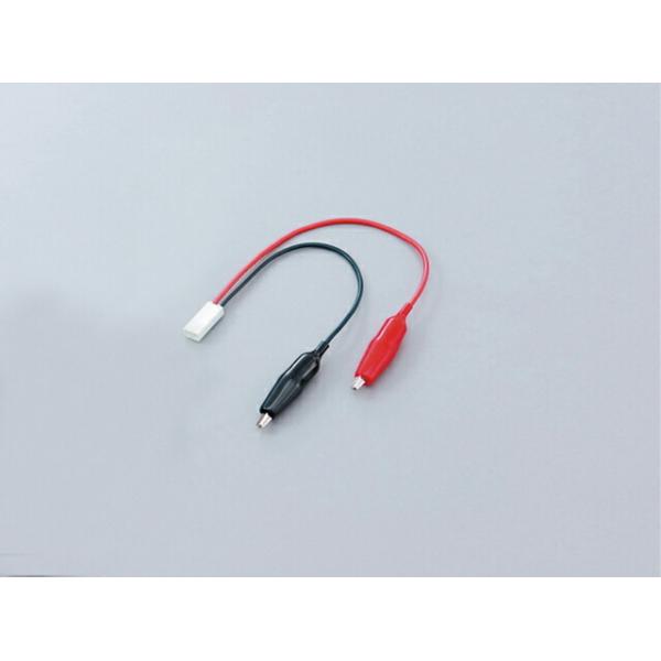 他サイト： デイトナ 73780 維持充電器用ワニグチクリップの商品画像