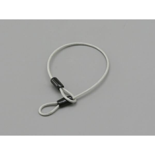 他サイト： デイトナ 75633 ヘルメットロック ワイヤーケーブル 500mmの商品画像