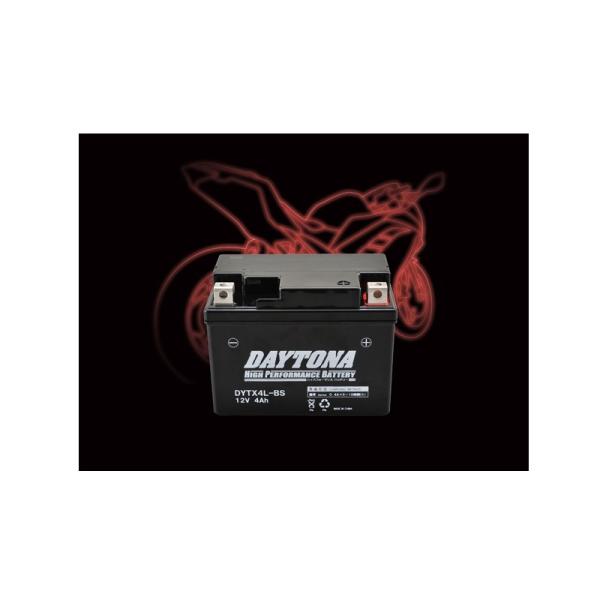 DAYTONA（デイトナ） 92874 ハイパフォーマンスバッテリーDYTX4L-BS