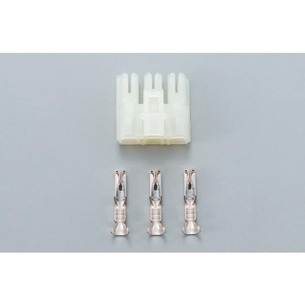 DAYTONA（デイトナ） 96196 ホンダ キーシリンダーコネクター 3P 96196