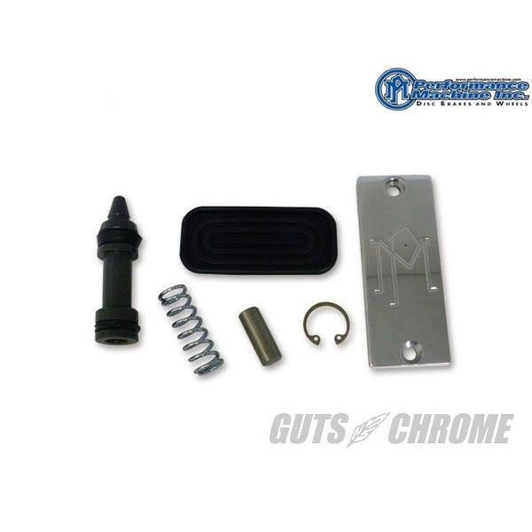 パフォーマンスマシーンマスターシリンダー PM RADIAL ブレーキマスターシリンダー - Performance Machine