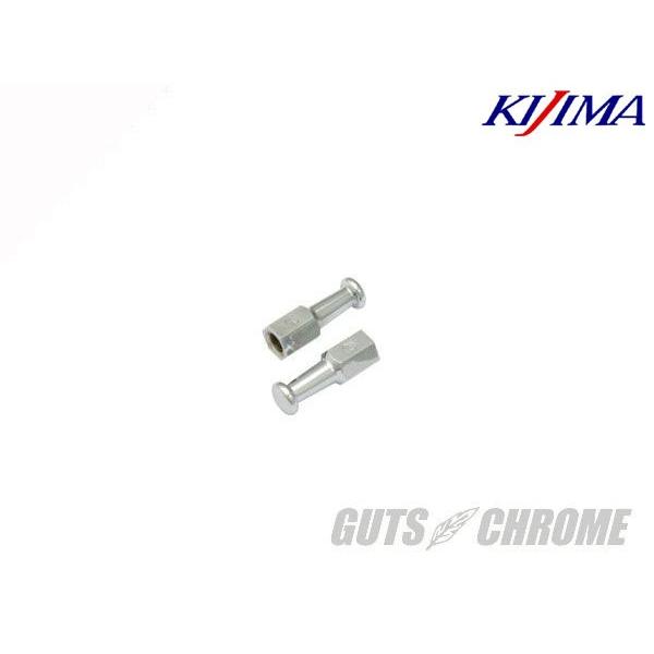 GUTS CHROME ガッツ クローム HD-03050 荷掛ボルト EVOソフテイル/86