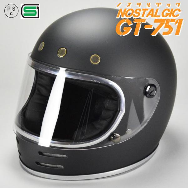 bikeman2_gt-2003-1