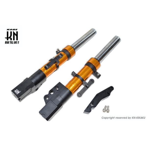 KN企画 スーパーフロントフォーク【ゴールド】シグナスX 【4/5型】260mm KN企画 KN-C4-26F4P-GD スーパーフロントフォーク ゴールド
