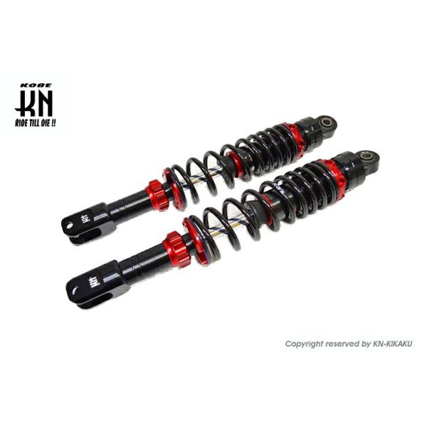 KN企画 KN-C4-SS4-RD スーパーショック 減衰調整式 レッド シグナスX 4