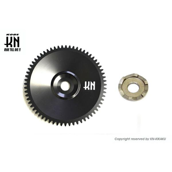 KN企画 KN-DDF01BK 軽量アルミドライブフェイス ディオ系/ジャイロ系/太軸用 ブラック
