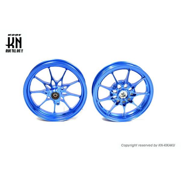 KN企画 KN-WHZX01-DB 鍛造アルミホイール前後セット タイプ1 ブルー