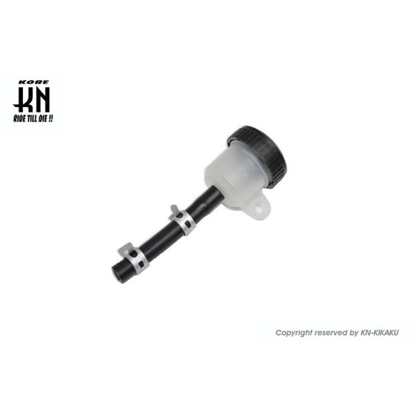 KN企画 MASTER-TANK-S ブレーキオイルタンク マスターシリンダーリザーバータンク ストレート :kn-master-tank-s:バイクマン 2号店 通販 KN企画 MASTER-TANK-S ブレーキオイルタンク マスターシリンダーリザーバータンク ストレート