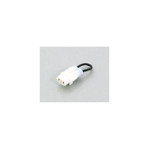 KITACO キタコ 676-9000930 サイドスタンドスイッチキャンセラー KITACO キタコ 676-9000930 サイドスタンドスイッチキャンセラー