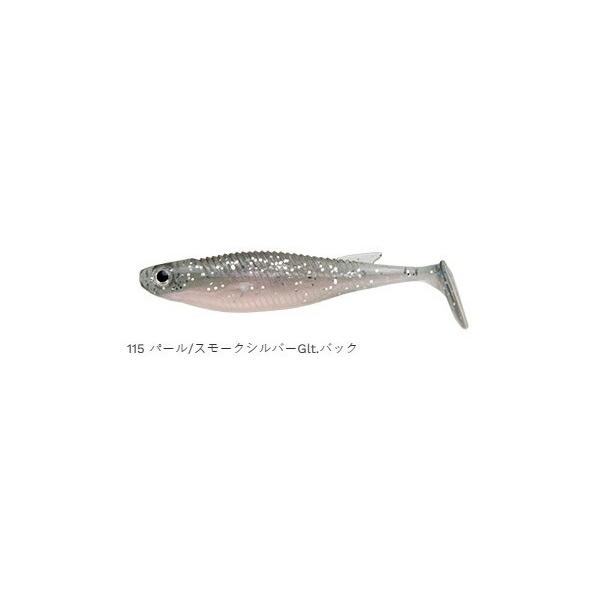 エコギア バルト 115 パール/スモークシルバーGltバック 6インチ レギュラーマテリアル 4個入 仕掛け 疑似餌 ルアー ワーム 釣り つり