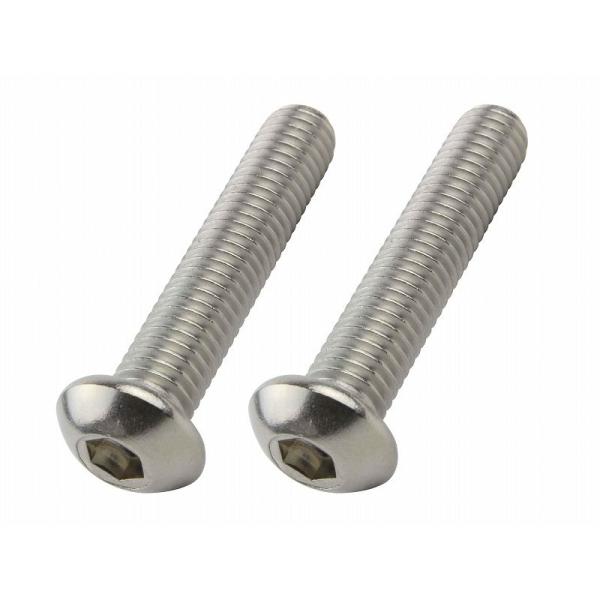 他サイト： ポッシュ 900840-B2 ボタンキャップボルト M8X40(2pcs/Set)の商品画像