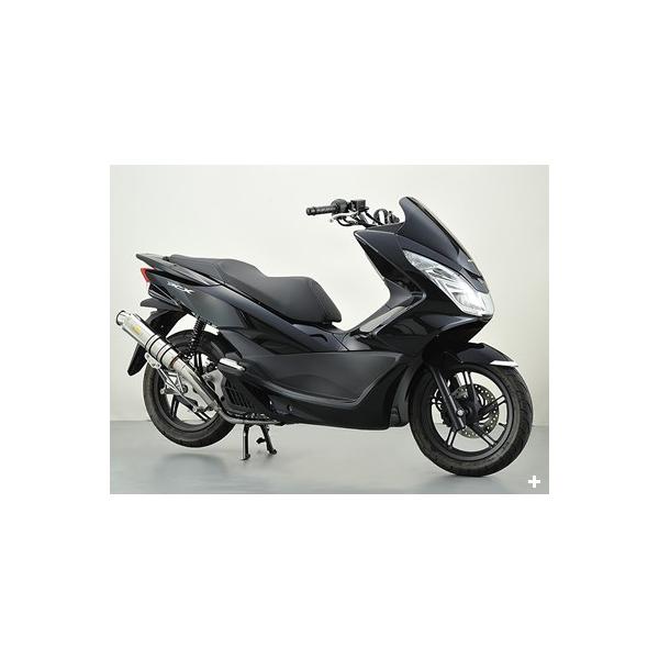 PCX125 (esp) JF56 新型 マフラー イグジスト SUS ステンレス 329-010