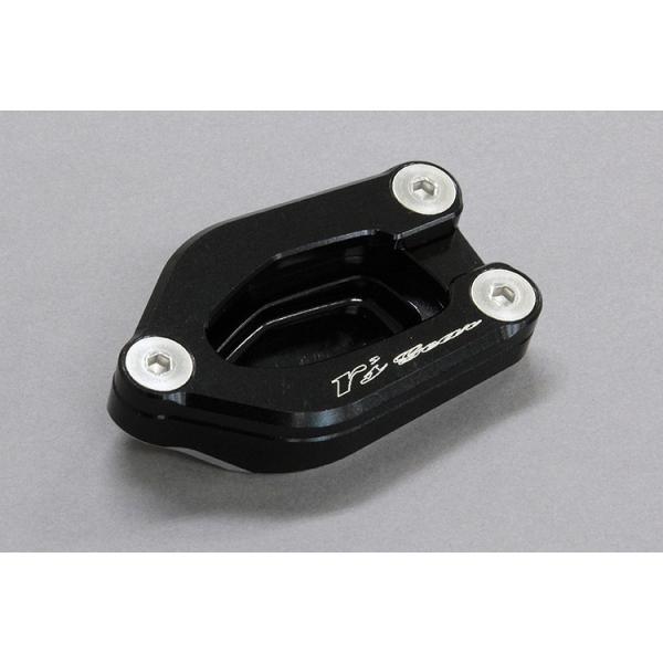 アールズギア Rs Gear 13 Sb00 スタンドハイトブラケット F800s F800st Www Jagobahe24 Com Index Php