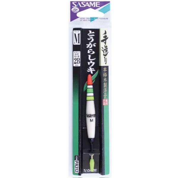 ササメ PA312 とうがらしウキ S 棒ウキ 仕掛け 釣具 釣り つり