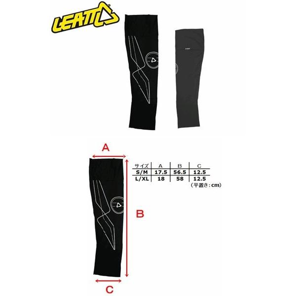 LEATT リアット 5015100101 インナースリーブ ニーブレース用 サポーター L/XLサイズ WESTWOOD ウエストウッド