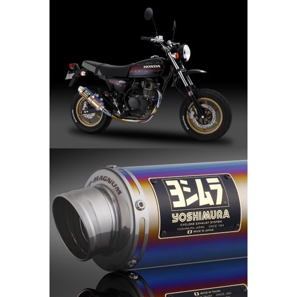 ヨシムラ 110 406f8u80b 機械曲チタンサイクロン Gp Magnum マフラー Ttb Spec エイプ100 ショッピング Fire Type D チタンブルーカバー タイプd