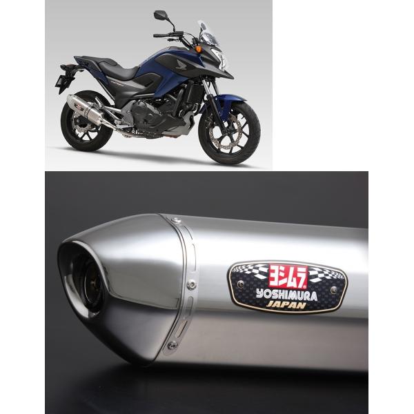 ヨシムラ 110 47a 5v51 110 47a 5v51 バイク スリップオン R 77j サイクロン サイクロン マフラー Sss ステンレスカバー ステンレスエンドタイプ Nc700x Nc700s Nc750x Nc750s Ysm 110 47a 5v51 バイクマン 2号店