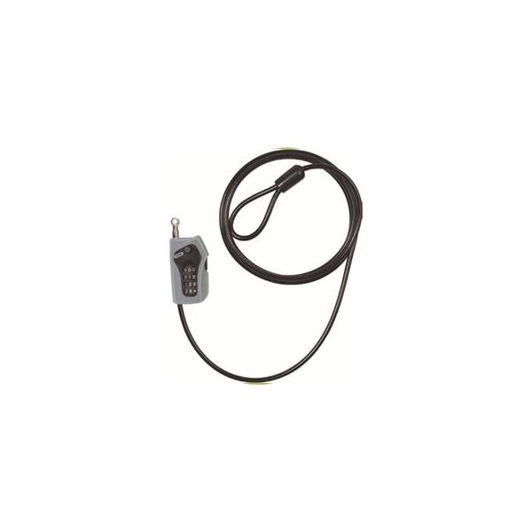 ABUS AuX 205/200 Combiloop Rr[v ubN `F[bN P[ubN bN  h h~
