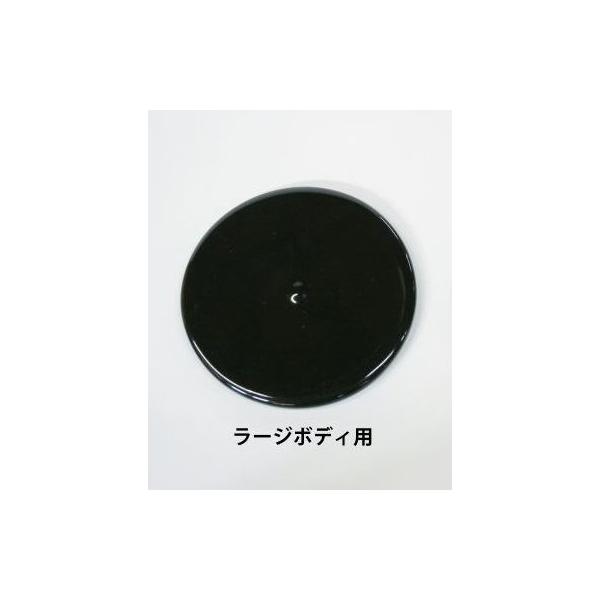 ミクニ 26999016 ファンネル用ゴムキャップ ラージボディ用 TMRφ36-41(ACTIVE)/FCRφ35-41(純正樹脂) 1個 アクティブ